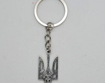 Ukrainian Symbol Treb Keychain Ukraine