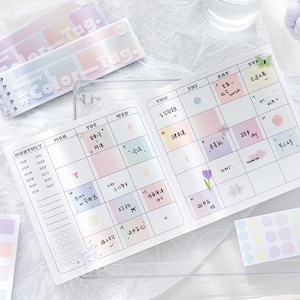 Sticky Notes | 3 colors | Modern Planner Tabs | Sticky Notes | Memo pad | Post Its