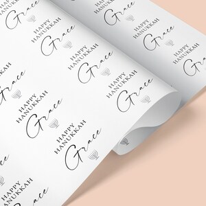 Papier cadeau Hanukkah CLASSY | Papier cadeau personnalisé Hanoukka | Papier cadeau élégant | Écharpe de Hanoukka sur mesure | Emballage cadeau de 'Hanoucca
