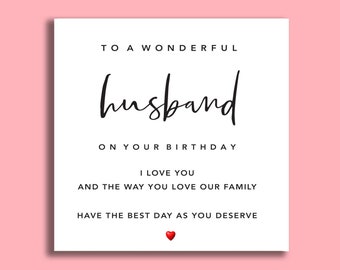 Carte d’anniversaire du mari | Carte du mari du père | Carte familiale | Cartes de fête des pères | Carte familiale | Pour la carte de mari | Famille | Carte d’anniversaire