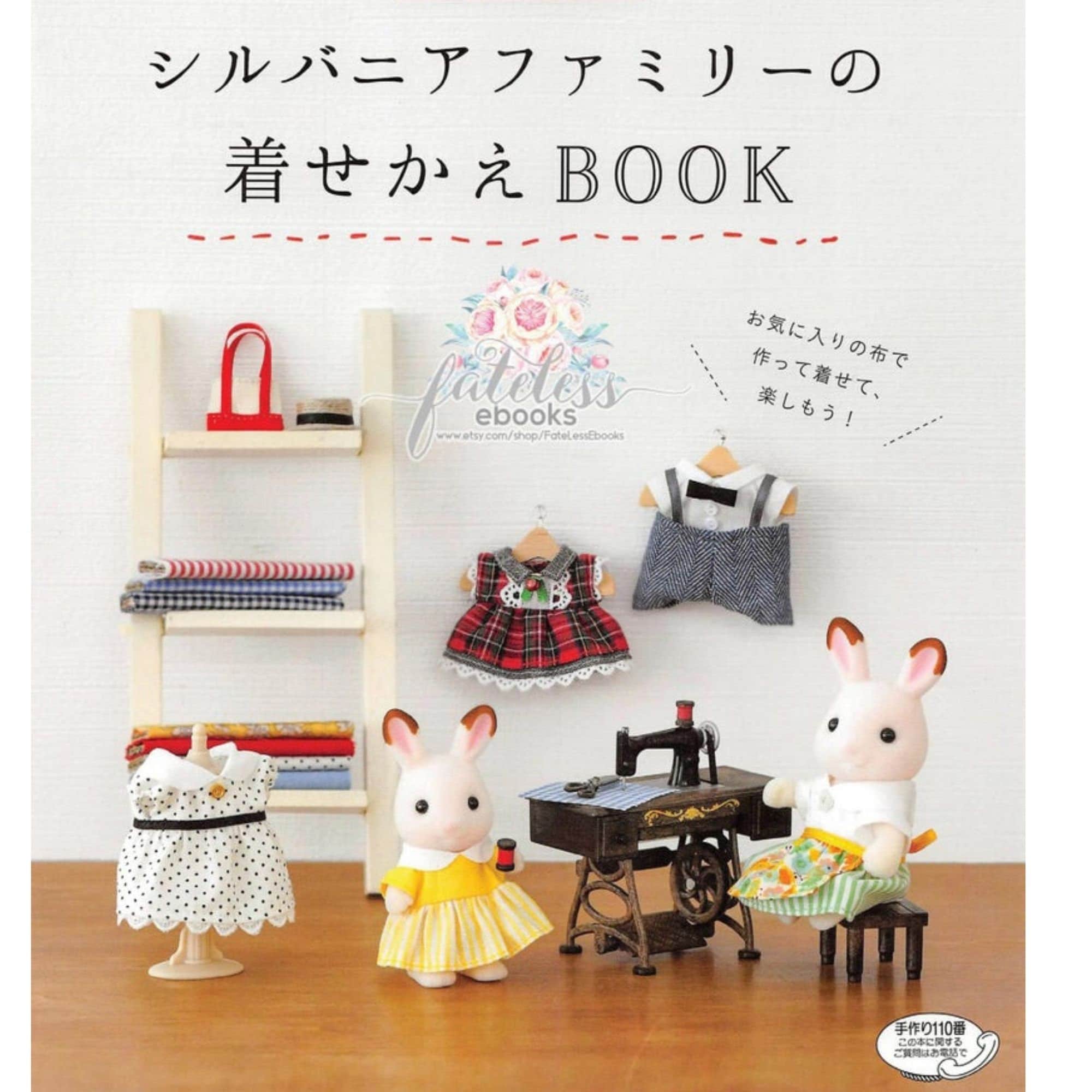 Sylvanian Family Sewing Pattern Doll PDF Instant Download Etsy