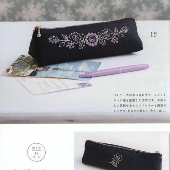 Japanese Embroidery Ebook Lady Boutique Series 4539 Handmade Etsy Japanese Embroidery Ebook Lady Boutique Series 4539 Handmade Etsy