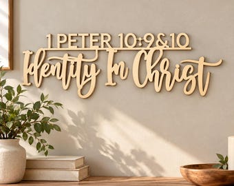Custom Bible Verse Sign: Church Wall Decor | Personalized Scripture Display Sign