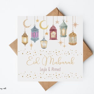 Personalised Eid Card, Cards For Eid, Eid Mubarak Card, Personalised