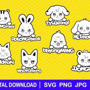 Aniteez, Ateez download, svg, jpg, png, Cricut, Ateez svg, Kpop, stickers, ATiny gift, Ateez member, Ateez character, illusion, lightstick