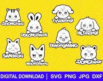 Aniteez、Ateez ダウンロード、svg、jpg、png、Cricut、Ateez svg、Kpop、ステッカー、ATiny ギフト、Ateez メンバー、Ateez キャラクター、イリュージョン、ライトスティック