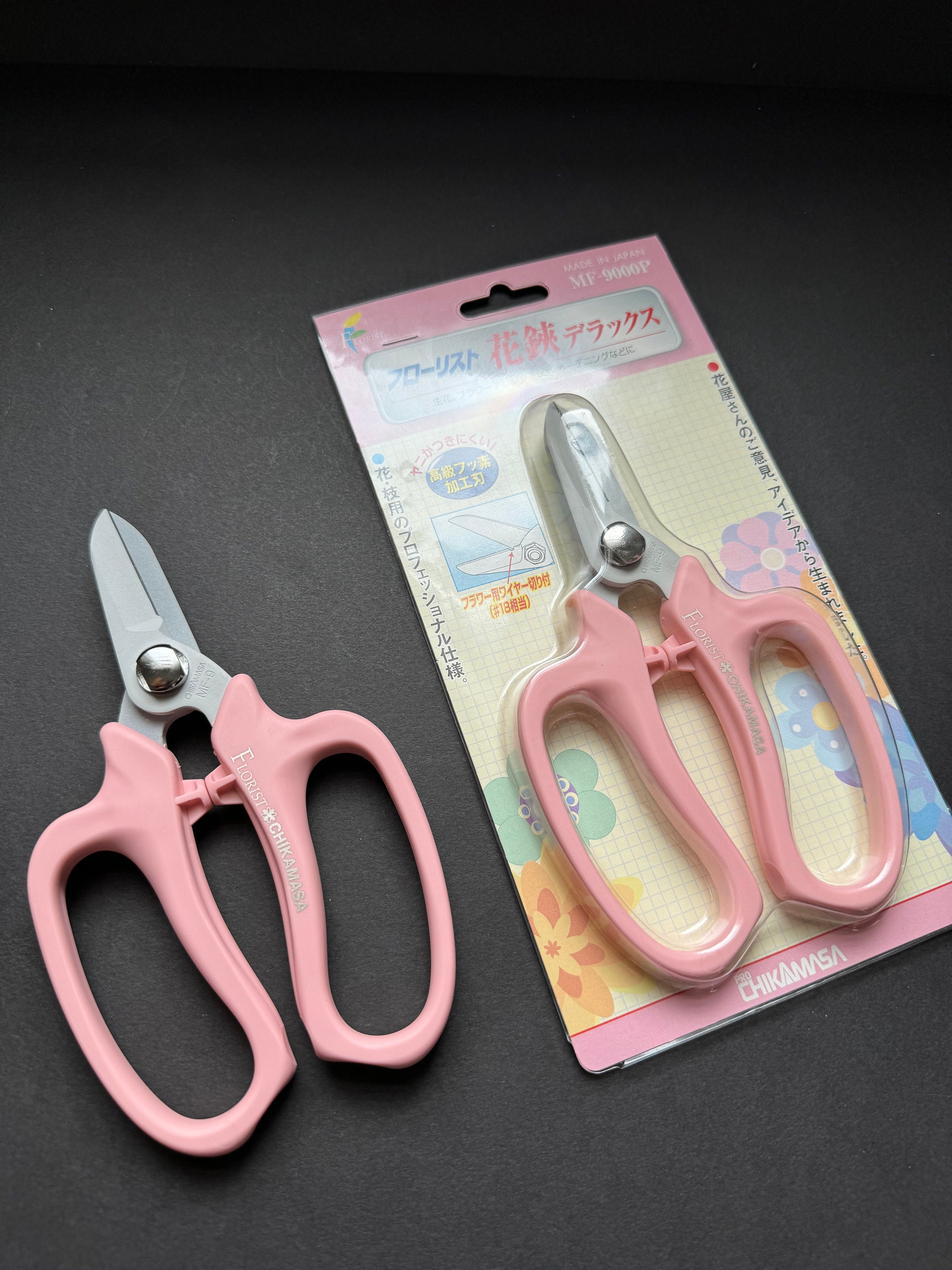 Chikamasa Flower Scissors: Japanese Florist Shears With Wire Cut