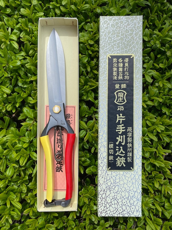 Tobisho topiary clippers discount