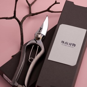 Toyama Hamono stainless steel pruner T-519, Japanese Garden Pruner, Flower Sekateur 7.48”/190 mm
