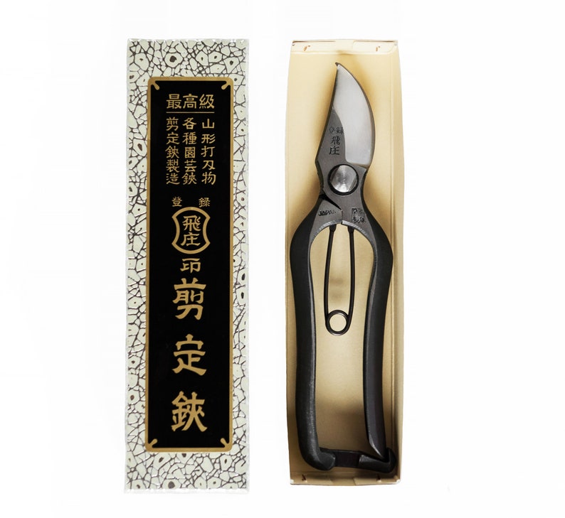 Tobisho Japanese Carbon Steel Pruner Type B - Thumbnail 3