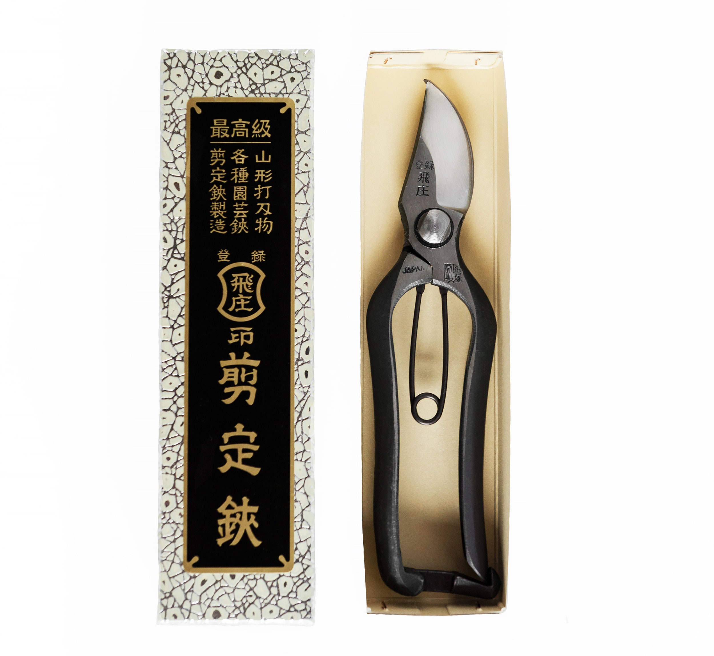 Secateurs, Garden Shears 20 cm/8 Ittoryu Made in Japan