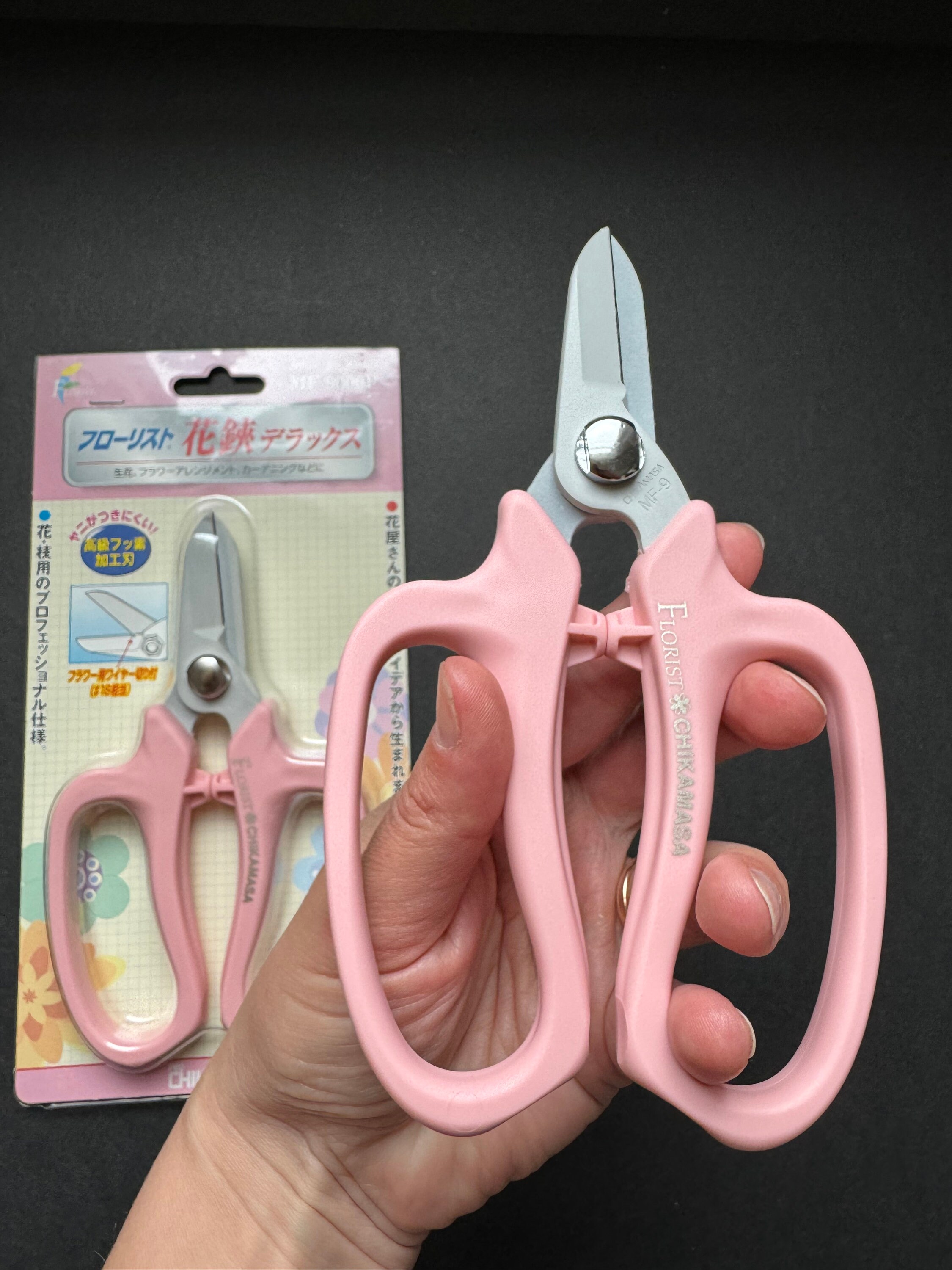 Chikamasa Flower Scissors: Japanese Florist Shears With Wire Cut