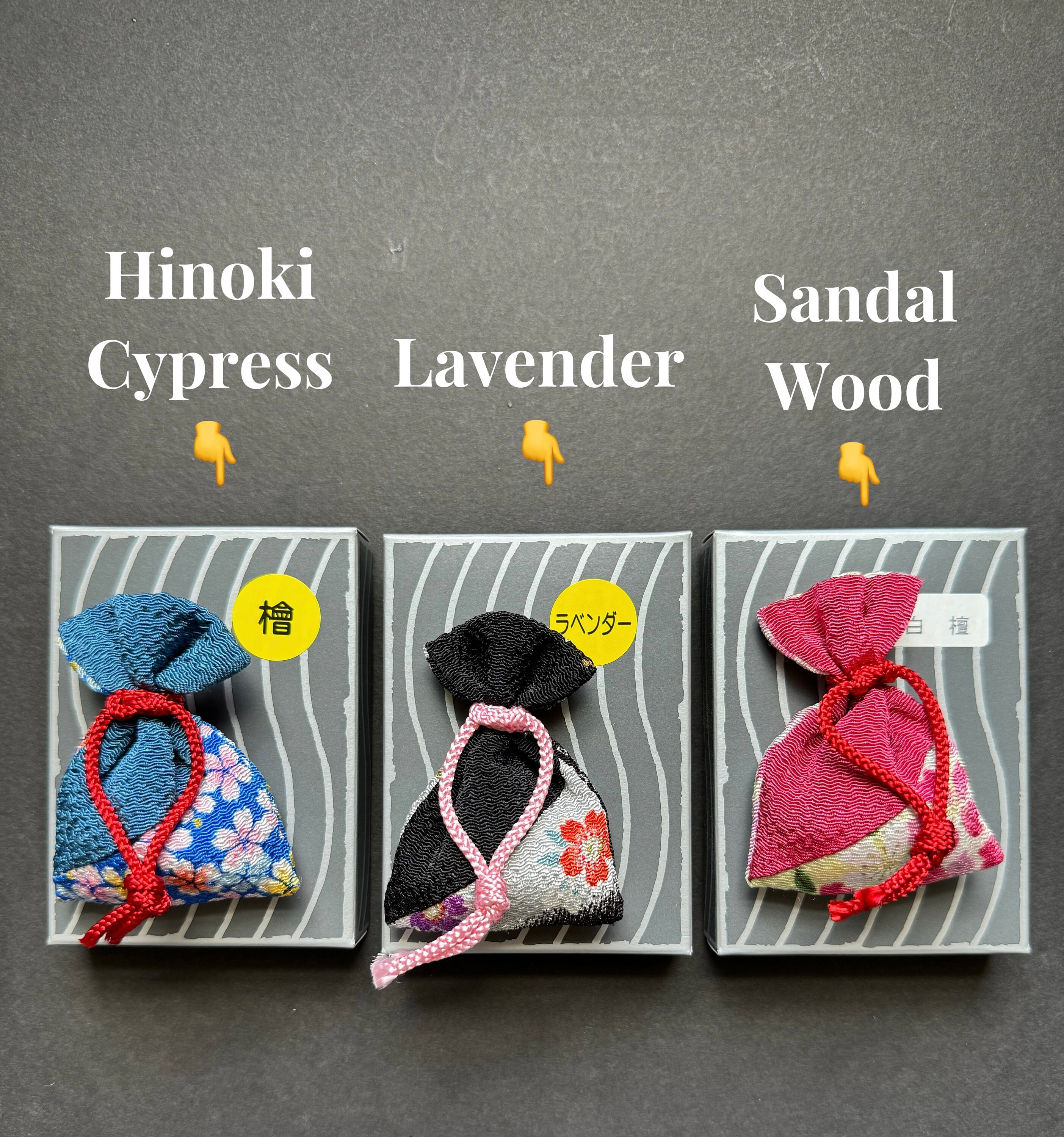 Japanese Nioi Bukuro Sachet Bag: Lavender, Sandalwood, Cypress - Etsy