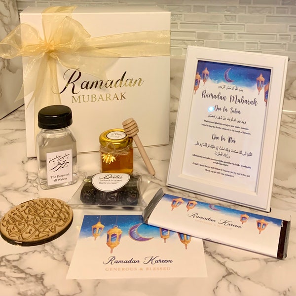 Ramadan Box Etsy