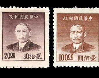 希少な1940年孫文中国5セント切手：VF、未使用、オリジナルガム - Etsy