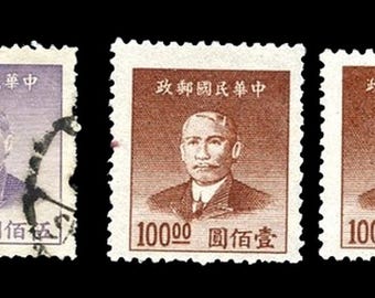 ヴィンテージ 1931 中国 孫文博士 郵便切手 消印済み & ヒンジ付き
