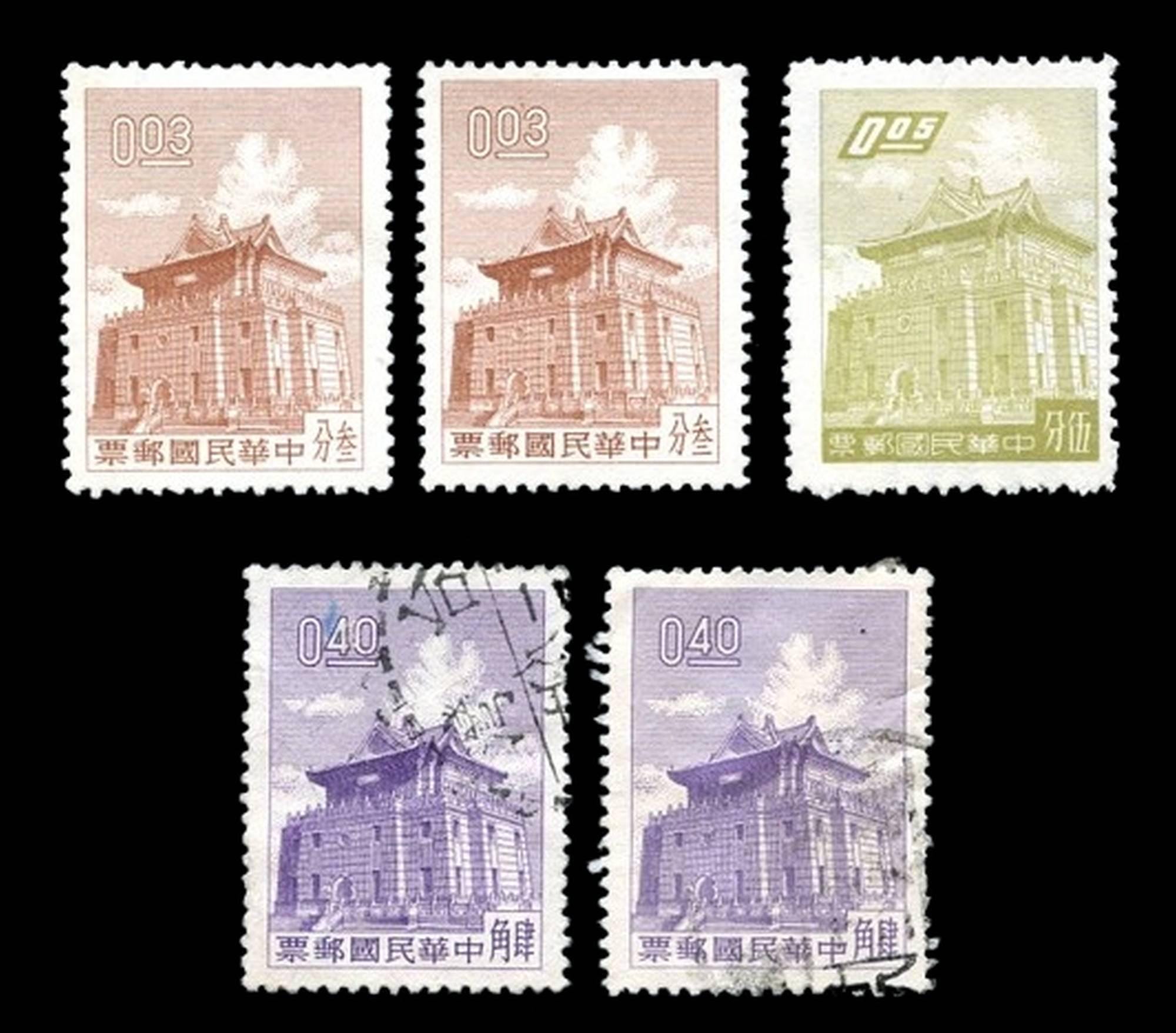 台湾 記念切手冊子10冊/Taiwan Stamps 10pcs 1962 Taiwan - Chu Kwang Tower Stamps – Selection of 5, Mint & Used