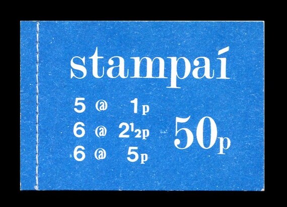 アイルランド 1974 - HB19 ステッチ切手冊子 - 価値 25.00 ユーロ