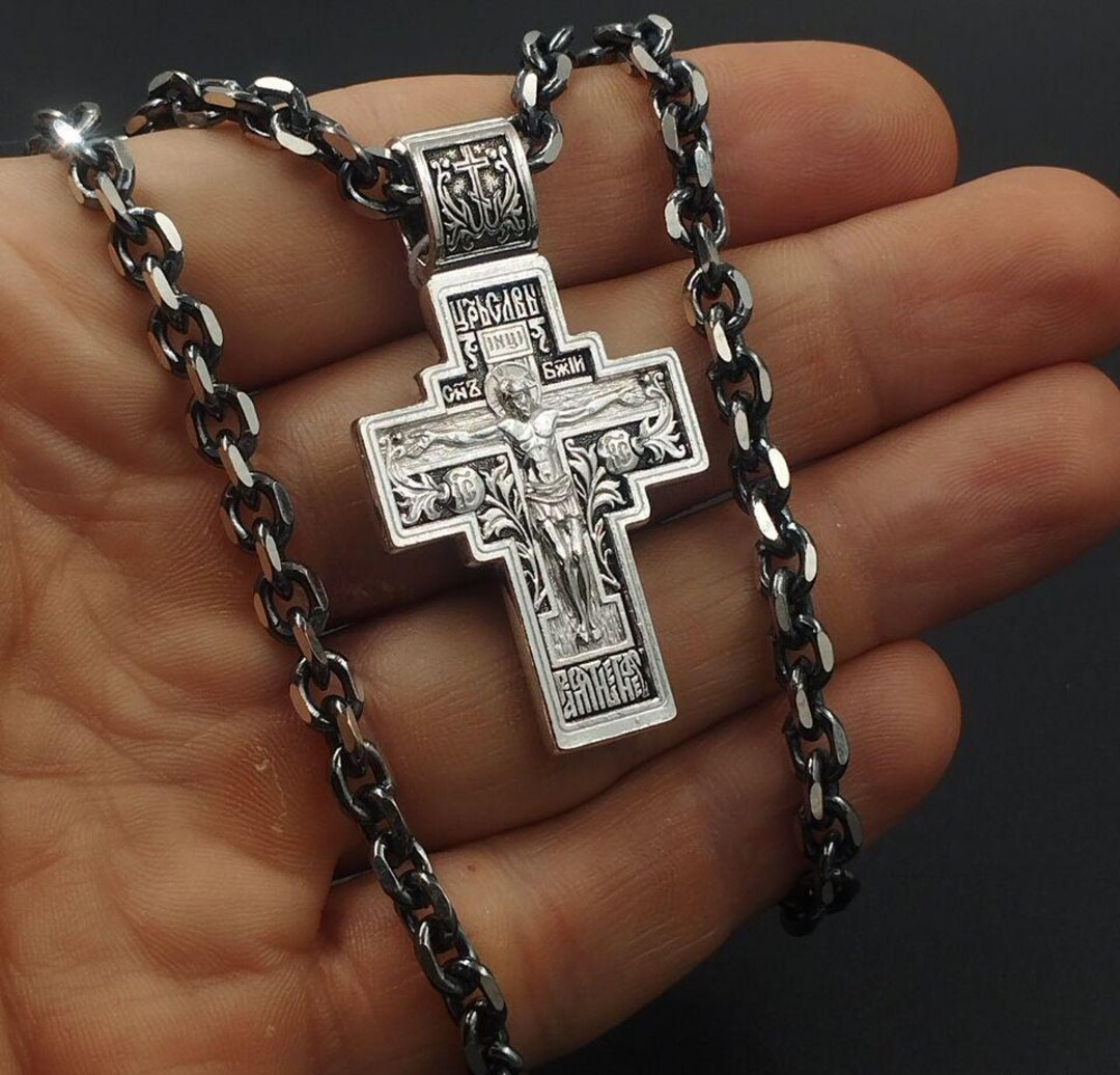 The Crucifixion of Christ + Chain Set. Savior. Necklace Pendant Silver ...