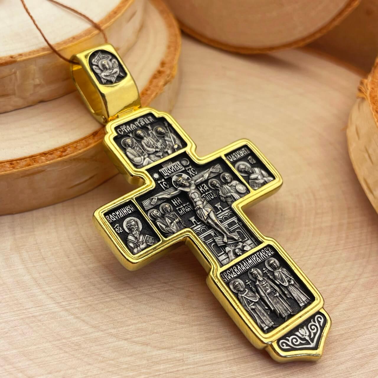 Complex Made Crucifixion Pendant Cross Silver 925 + Gold 24K the Wise ...