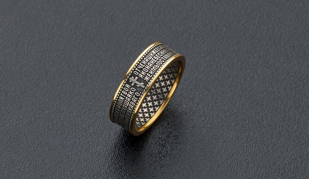 Prayer Our Father Text Christian 925 Silver + 24K Gold Ring Greece ...
