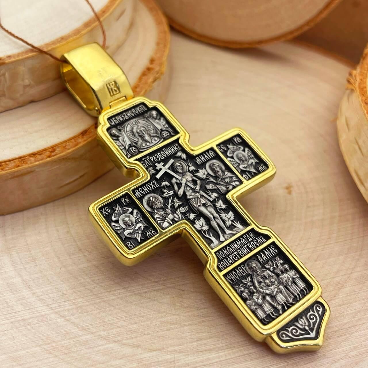 Complex Made Crucifixion Pendant Cross Silver 925 + Gold 24K the Wise ...