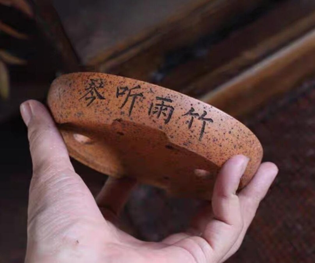 4.9インチの楕円形の浅い盆栽鉢宜興紫砂植木鉢彫刻書道と絵画の