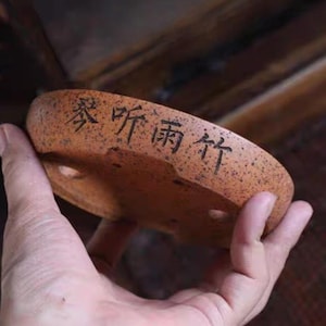 4.9-inch oval shallow bonsai pot Yixing purple sand flower pot carved calligraphy and painting pattern retro unglazed flower pot