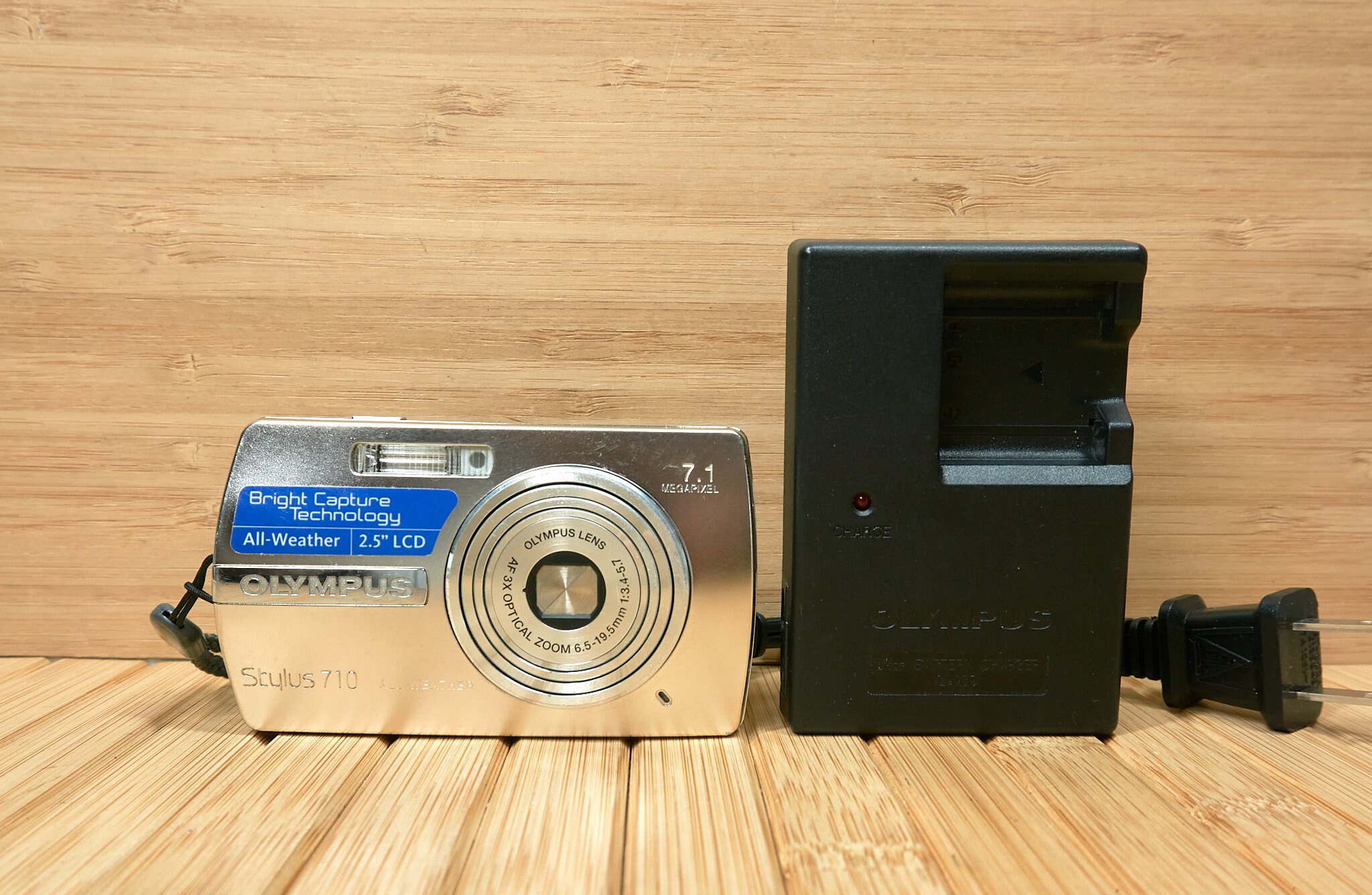 olympus 7.1
