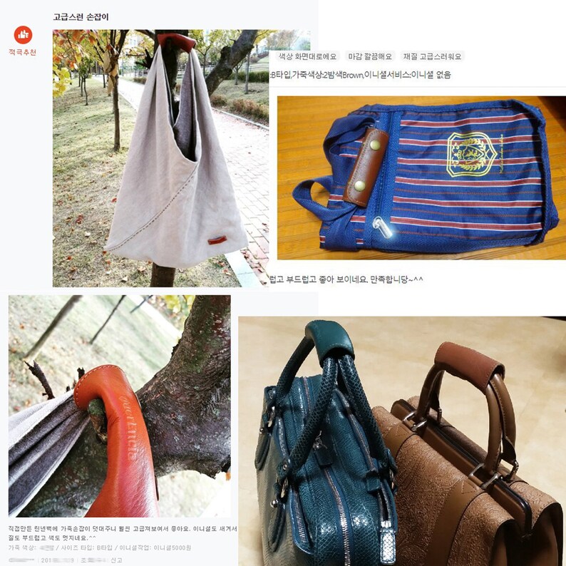 Bag handle cover wrap Grip 1pcs for Travel Bag Luggage Etsy