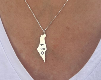 Israel Map Necklace, Jewish Star Necklace, Together We Will Win, Israeli Jewelry, Judaica Jewelry, Jewish Jewelry, Support Israel