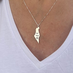 Collier carte d'Israël, collier étoile de David, pendentif carte d'Israël, ensemble, nous gagnerons, soutien d'Israël, bijoux judaïques, originaire d'Israël