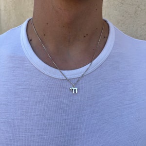 Sterling Silver Chai Necklace, Chai Necklace For Men, Jewish Jewelry, Judaica Jewelry,  Mens Necklace, Hebrew Necklace, Jewish Gifts