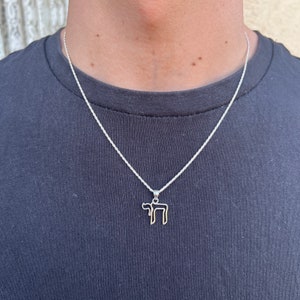 Chai, Chai Necklace,  Mens Necklace, Hebrew Necklace, Chai Necklace For Men, Jewish Gifts, Bar Mitzvah Gift, Jewish Jewelry