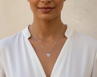 Sterling Silver Chai Necklace, Jewish Jewelry, Jewish Gifts, Hannukkah Gift, Judaica Jewelry, Bat Mitzvah Gift, Gift From Israel