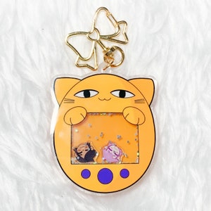 Lumity Tamagotchi Shaker Charm