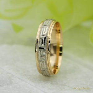 Two Tone Gold Wedding Band: 10K/14K/18K Greek Key Ring