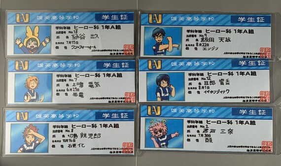 Bakugou Student Id