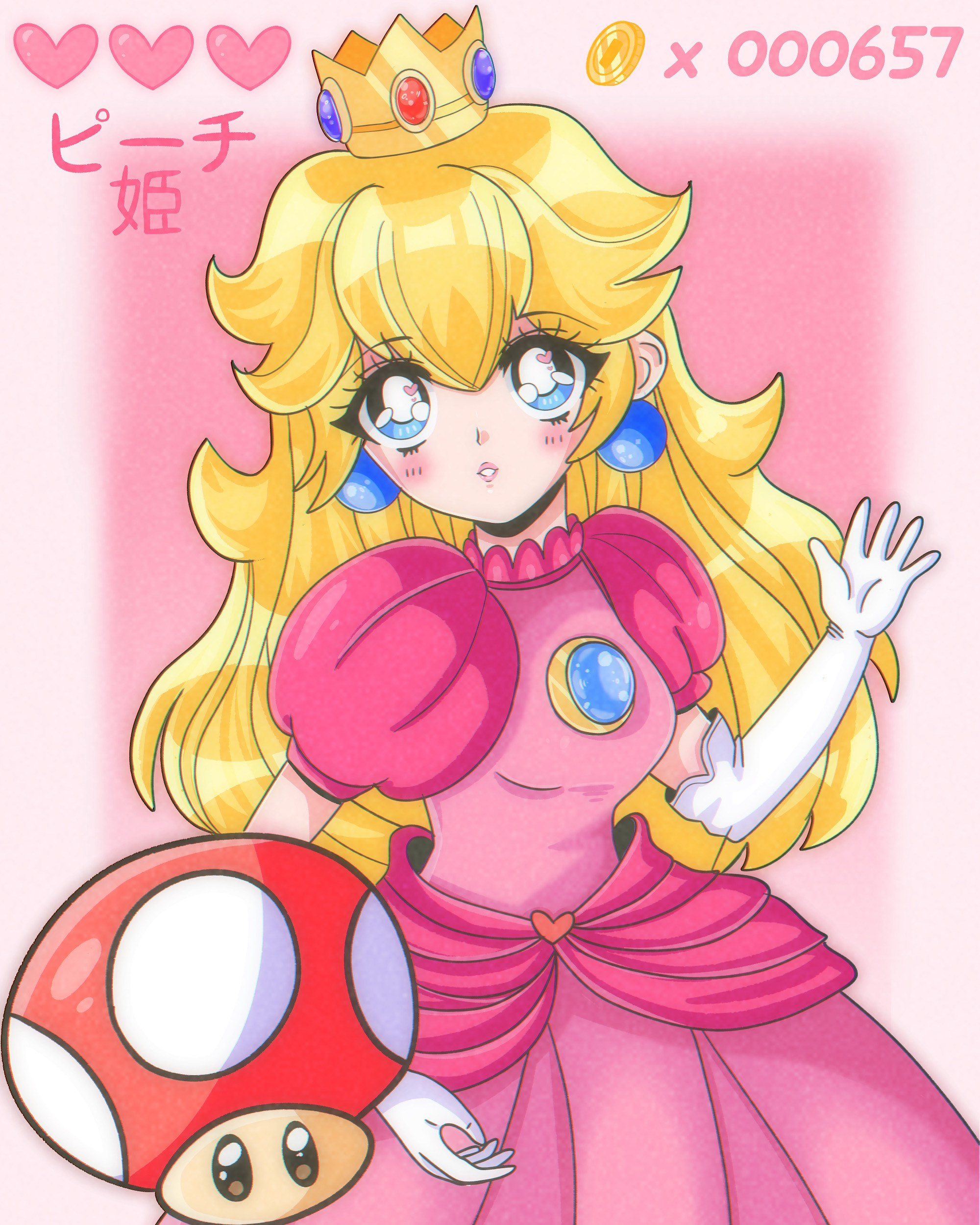 Kawaii Princess Peach