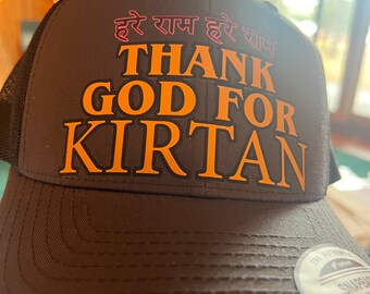 Thank God For Kirtan m Hat, Sanskrit Hare Ram Hare Ram