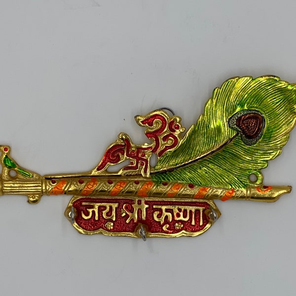 Ethnic Handmade key Holder, Boho Style, Krishna Flute & Peacock Quills Metal for Home/Office with 3 Hooks, Birthday Gift, Housewarming gift.