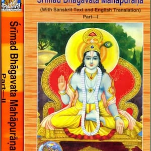 Shrimad Bhagvat Mahapuran with Sanskrit Text and English Translation, Set From Gita Press, 2 Books (Code 564 and 565), Hardcover