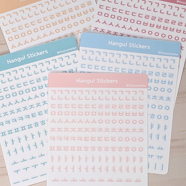 Mini Hangul Letters - Korean Alphabet Stickers