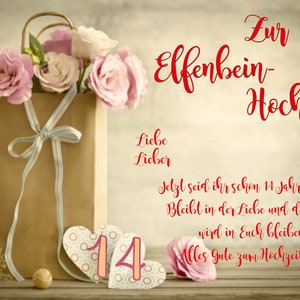Elfenbein-Hochzeit, Karte,  14. Hochzeitstag  - als personalisierten Ausdruck
