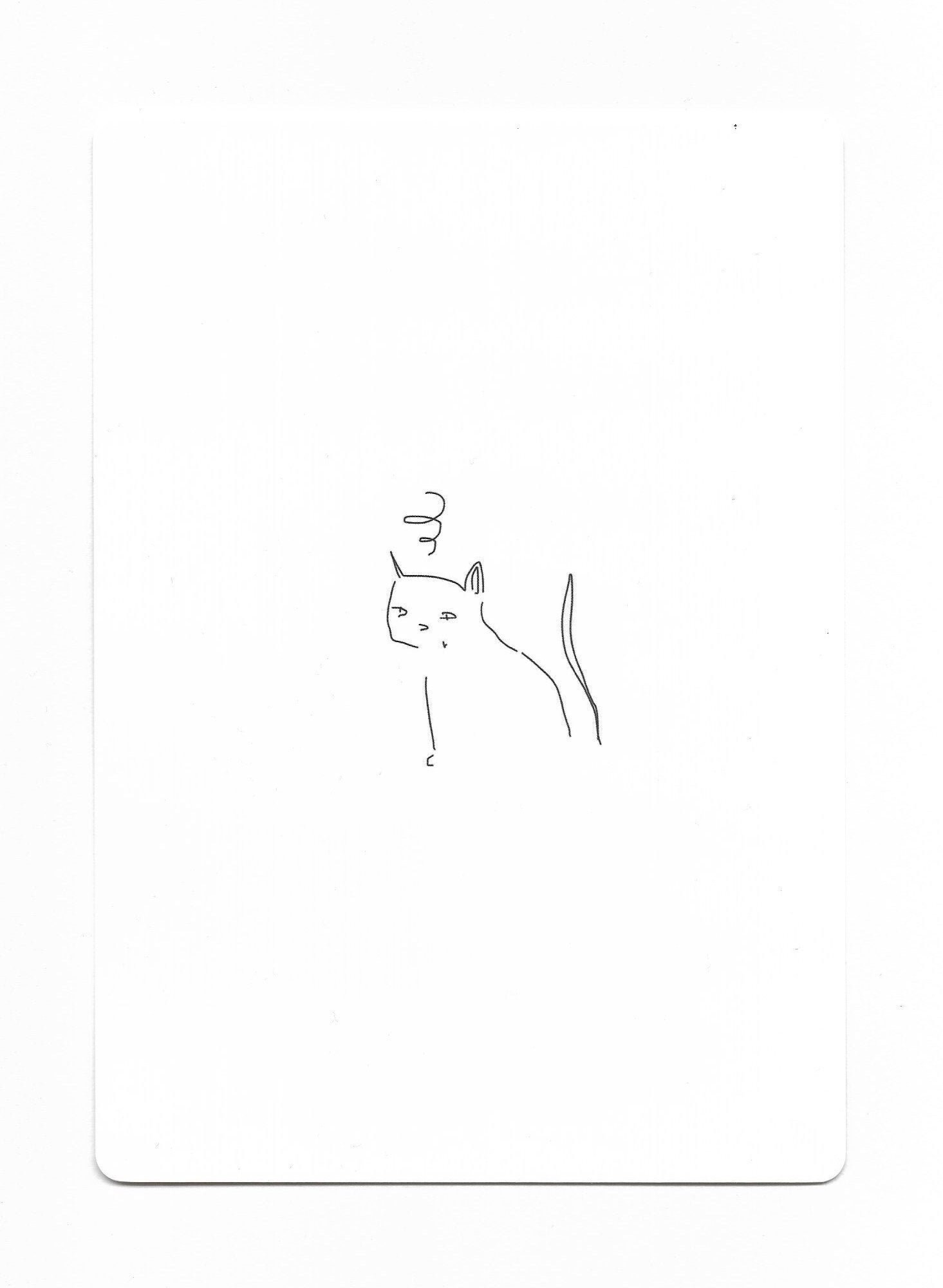 Affiche Minimaliste - Chat