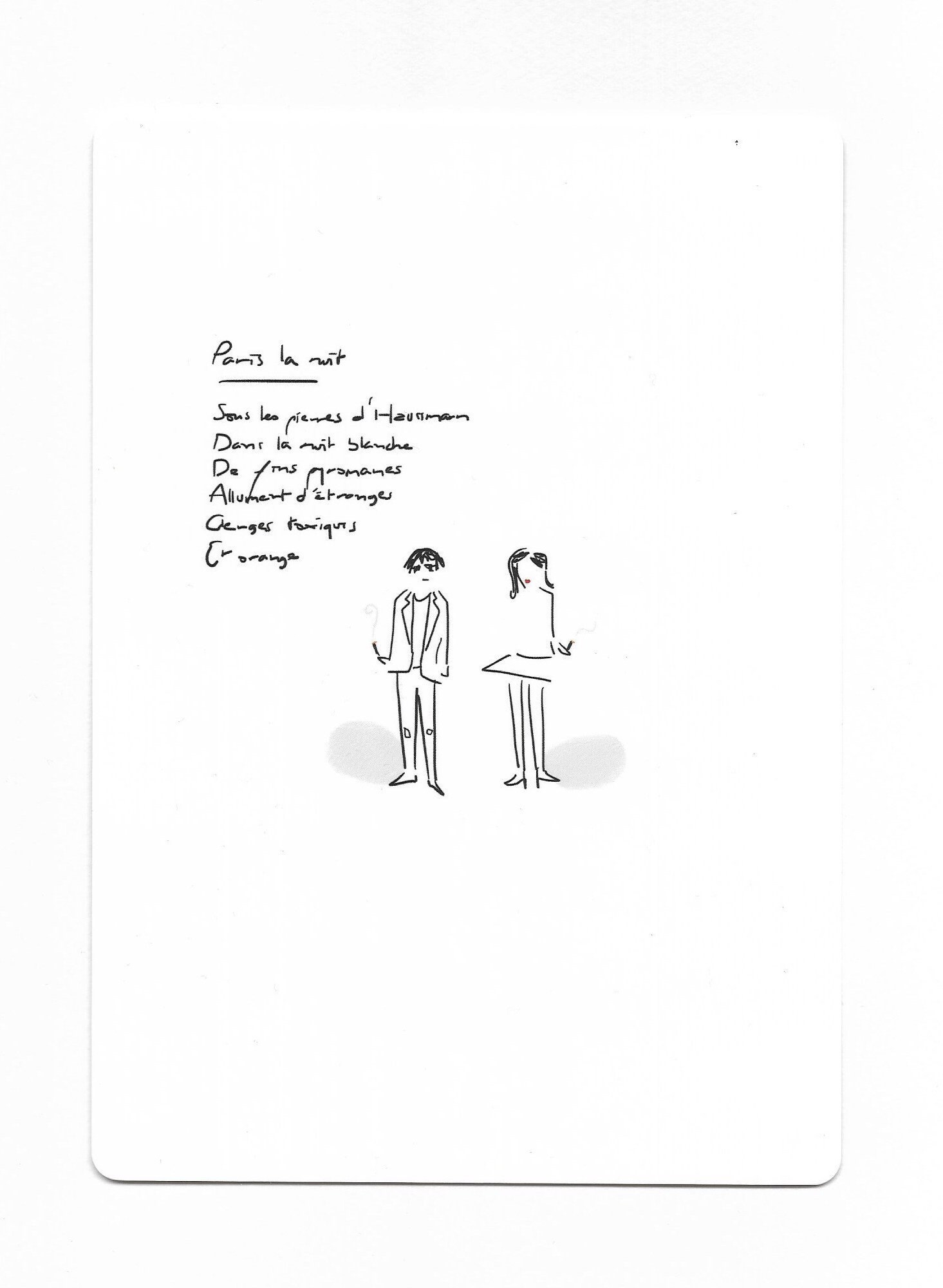 Affiche Minimaliste - Paris