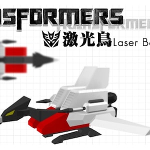 Laser Beak Transformers G1, decepticons, papercraft, papermodel, PDF, pdf papercraft, laserbeak
