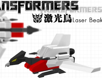 Laserbeak Transformers G1 Papercraft Model (PDF)