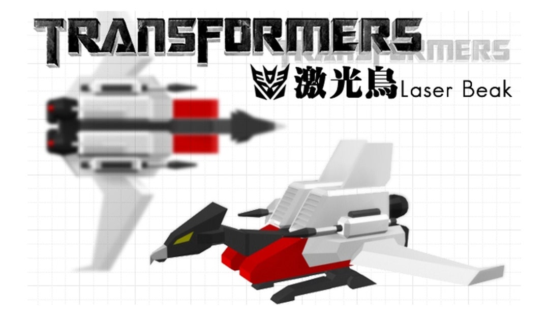Laserbeak Transformers G1 Papercraft Model (PDF)