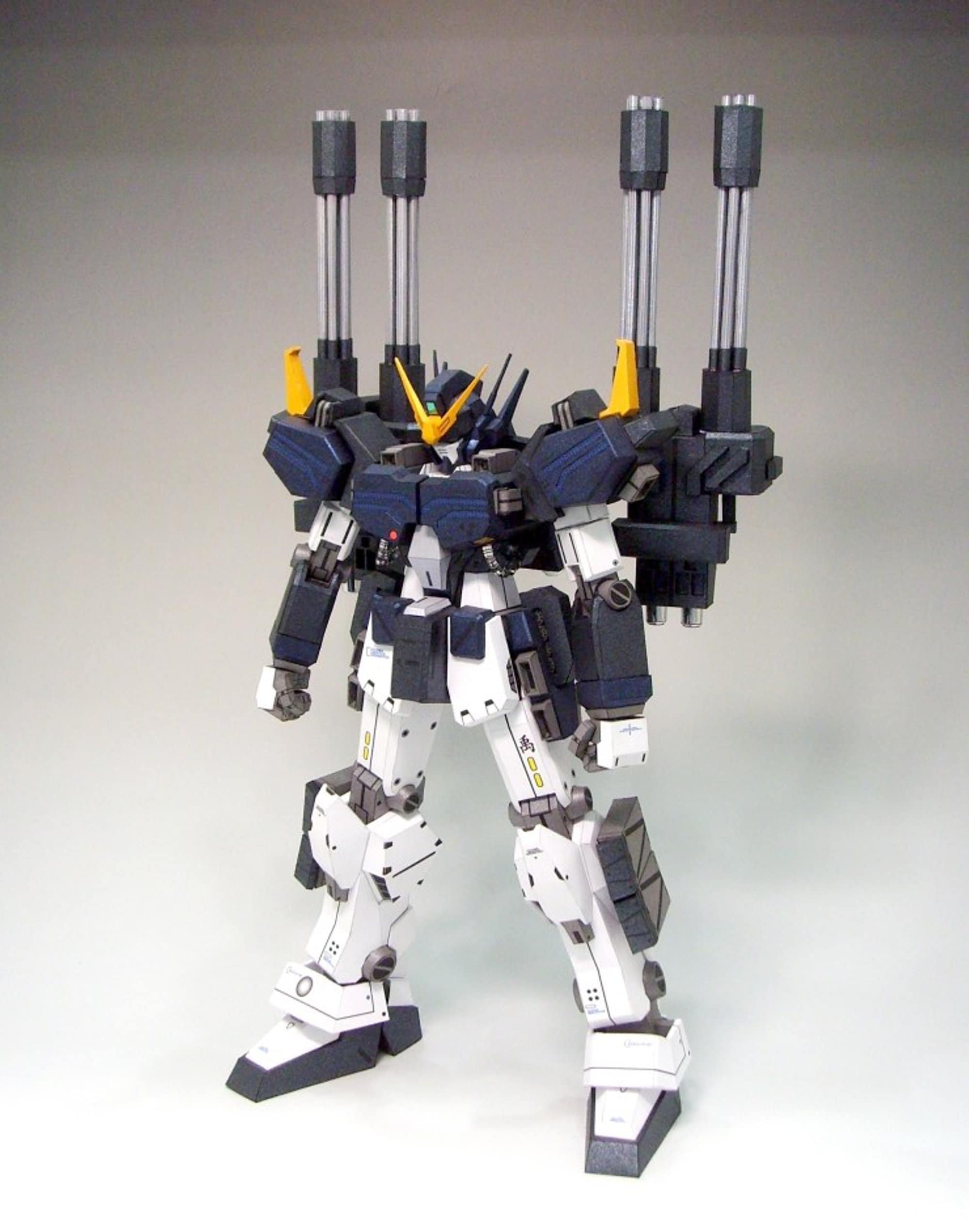 Exclusive! Gundam Heavyarms Custom, Gundam Wing, Gundam